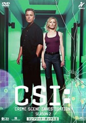 CSI:科学捜査班（CSI: Crime Scene Investigation）01